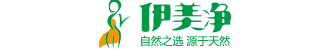 贵州伊美净日化有限公司【官方网站】